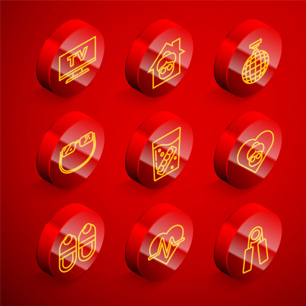 设置线智能电视，养老院，迪斯科球，眼镜，假下巴，祖母，拖鞋和心率图标。向量图片下载