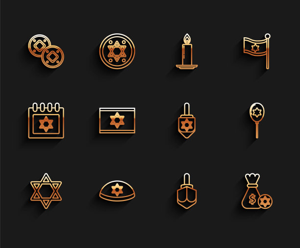 设线大卫之星，犹太犹太基帕与星大卫，硬币，光明节的陀螺，钱袋和，国旗以色列，气球丝带和图标。向量图片下载