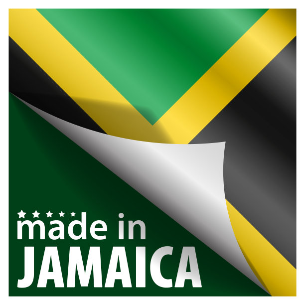 牙买加制造的图形和标签。图片下载