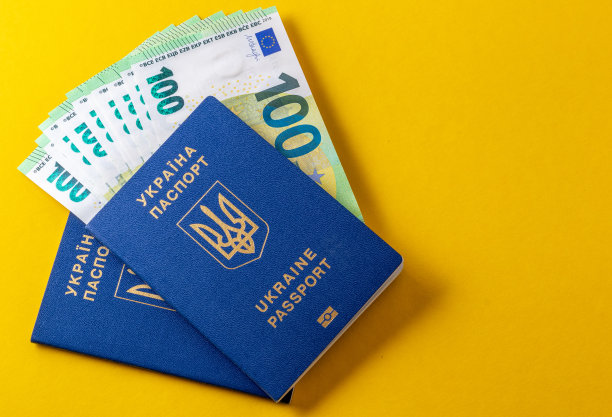 乌克兰护照和100欧元钞票图片下载