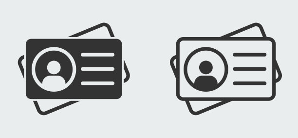 身份证符号。驾驶执照识别图标。入口卡标志。图片下载