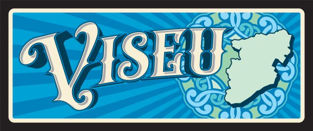 葡萄牙维泽省，葡萄牙锡板图片下载