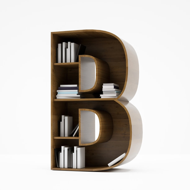白色的字母B形书架图片下载
