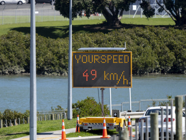 道路工程的速度探测器图片下载