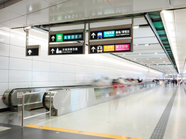 香港中环地铁站图片下载