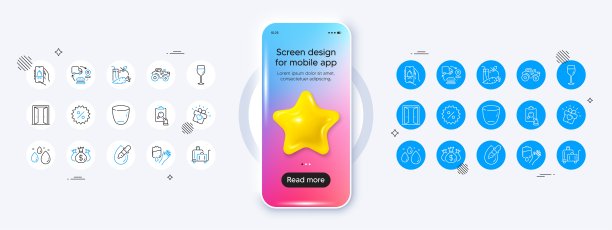 打开门，果汁和检查线图标。对于web应用程序，打印。手机模型与3d明星图标。向量图片下载