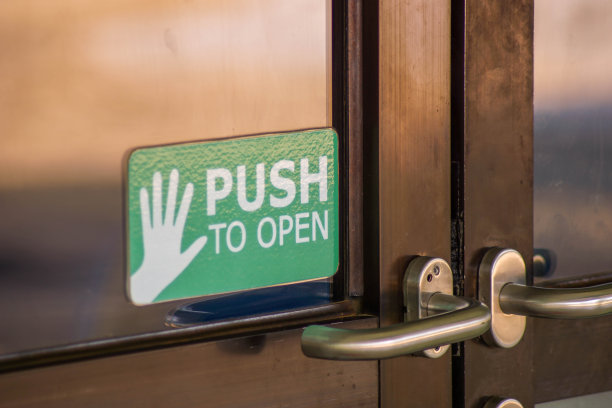 门上有标志图片下载