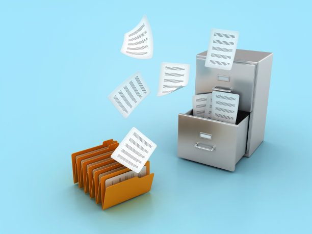 档案与文件夹共享文档图片下载