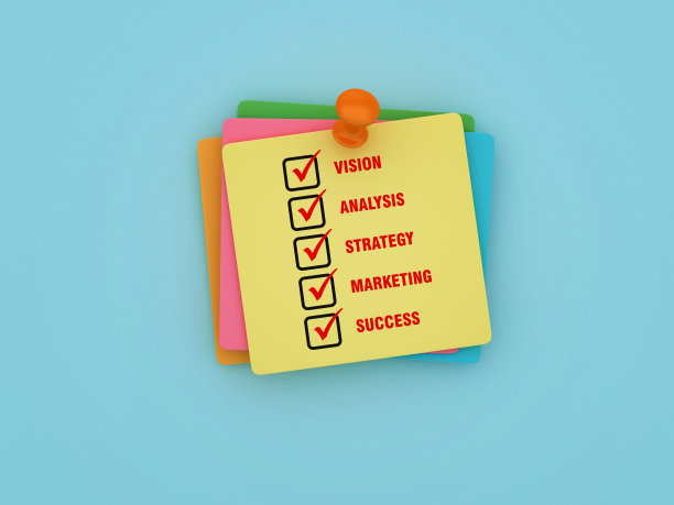 具有视觉分析策略的便利贴营销成功词汇图片下载