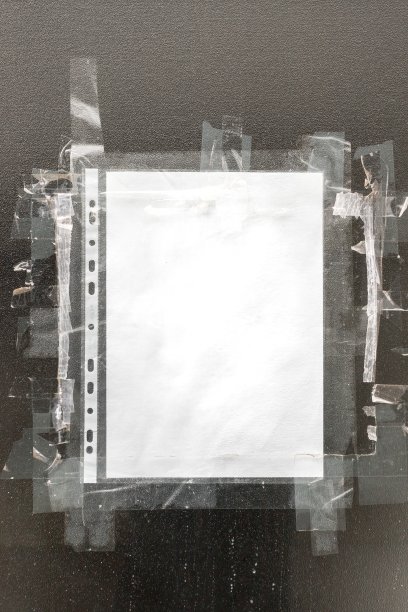 空白的迹象图片下载