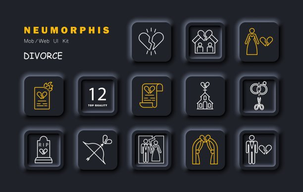 离婚组图标。文件，心碎，烧纸，分手，分离，新娘，婚纱，蝴蝶结，坟墓，照片卡，分裂，皇冠。离别，是结束一段关系的概念。矢量线图标。图片下载