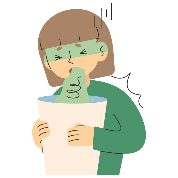 呕吐6图片下载