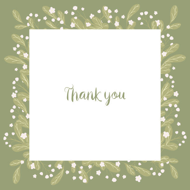 方形花框图片下载