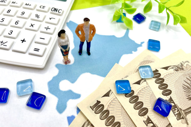 旅行和在北海道的支持?图片下载