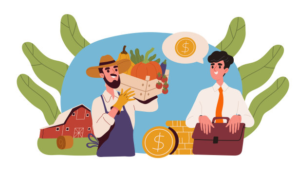 商人投资矢量概念图片下载