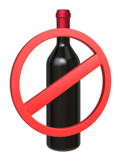 3D红酒瓶不允许为模型进行标识渲染图片下载