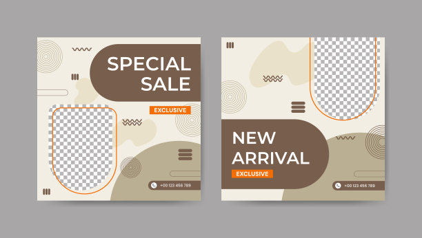 收集产品报价，推广社交媒体帖子模板。方形横幅设计背景。图片下载