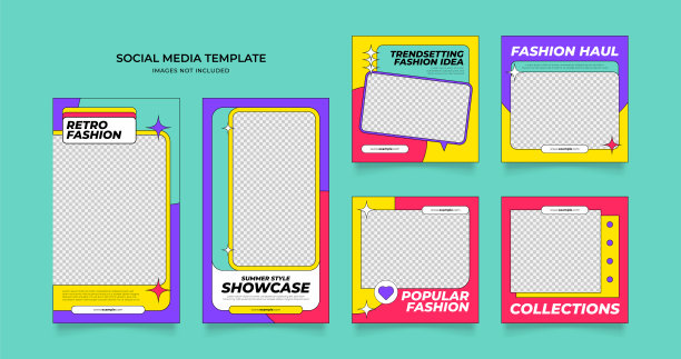 社交媒体模板横幅博客时尚促销。完全可编辑的方形柱框拼图有机销售海报。复古彩色矢量背景图片下载