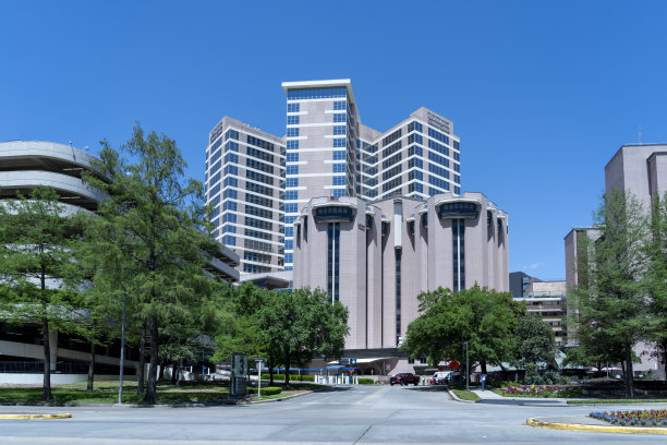 MD安德森癌症中心位于美国德克萨斯州休斯顿的德克萨斯医疗中心。图片下载