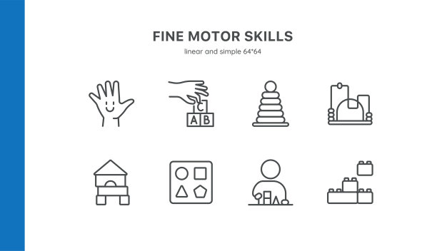精细运动技能发展图标。简单的线条艺术设置为儿童协调和学习活动。图片下载
