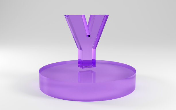 3d字母，字母形状由紫色玻璃在灰色背景，3d渲染，字母Y图片下载