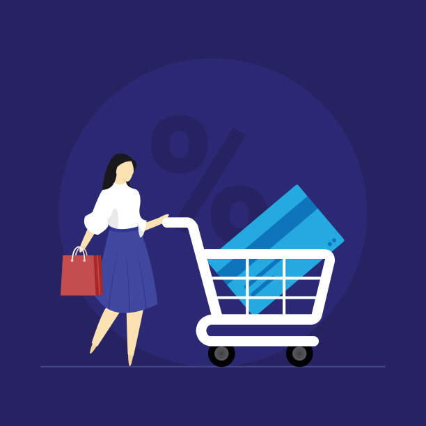 善良的女人享受着购物，女孩们拎着购物袋，跑着去购物中心买最新的商品图片下载