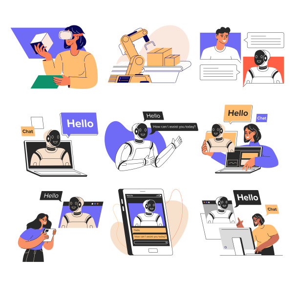 人工智能概念插画集。平面矢量插图隔离在白色背景。虚拟助手，聊天机器人ai。图片下载