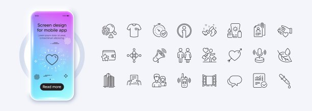 接收文件，心脏和忠诚程序线图标的web应用程序。象形图标。手机模型渐变屏幕。向量图片下载