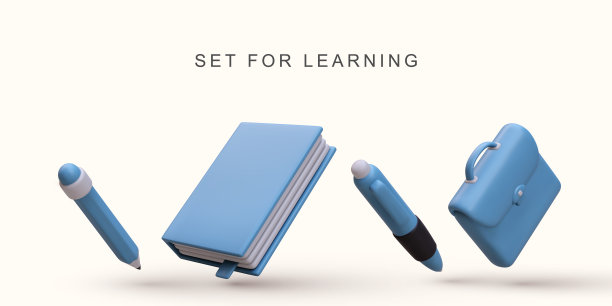 3d现实设置配件学习白色背景。矢量插图。图片下载