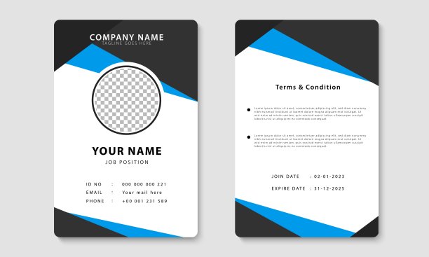现代身份证设计模板。公司员工身份证设计。向量图片下载