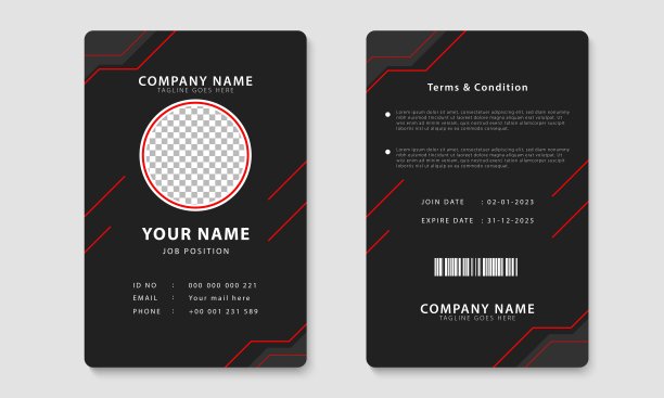 黑色和红色的身份证布局模板。员工身份证设计。向量图片下载