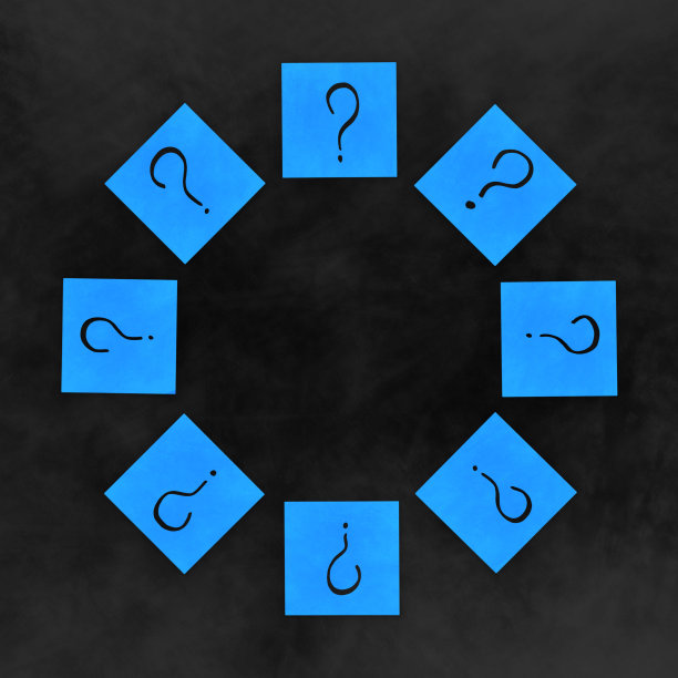 在便利贴上画上问号围成一圈图片下载