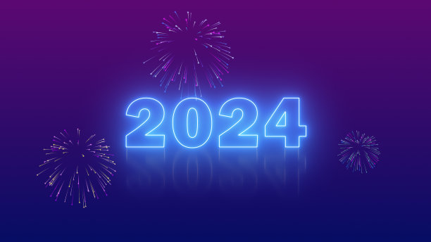 在霓虹灯和烟花中迎接2024年的新年图片下载