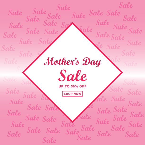 Нappy母亲节销售背景与贺卡图片下载