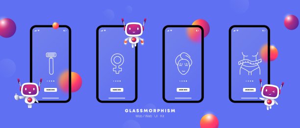 女性美的象征。尺子，女性轮廓，女孩图标，剃刀，美容，毛巾，自我护理，形状，饮食，减肥，睫毛，脸，梯度。Glasmorphism风格。图片下载