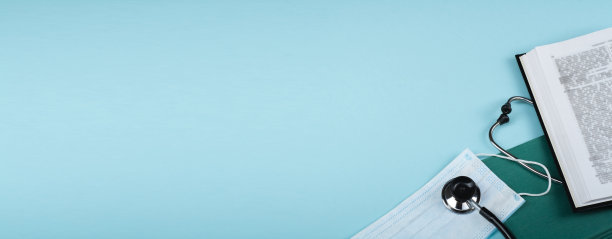 医疗保健文本模板医药治疗理念。听诊器，背景。空白处、听诊器、处方医疗急救健康救护技术。文本的复制空间。横幅。图片下载