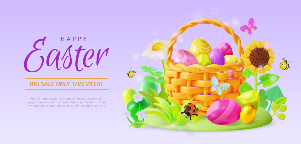 3d快乐复活节大销售广告横幅概念海报卡。向量图片下载