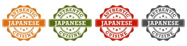 一套正宗日本料理邮票。符号为企业，餐厅，咖啡馆，酒吧，网络或应用程序。图片下载