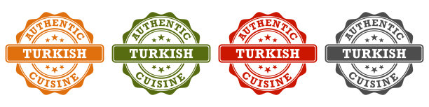 一套正宗的土耳其美食邮票图标。符号为企业，餐厅，咖啡馆，酒吧，网络或应用程序。图片下载