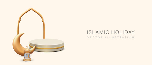 招牌上有金色的月亮，漂亮的灯笼和拱门。伊斯兰节日概念图片下载