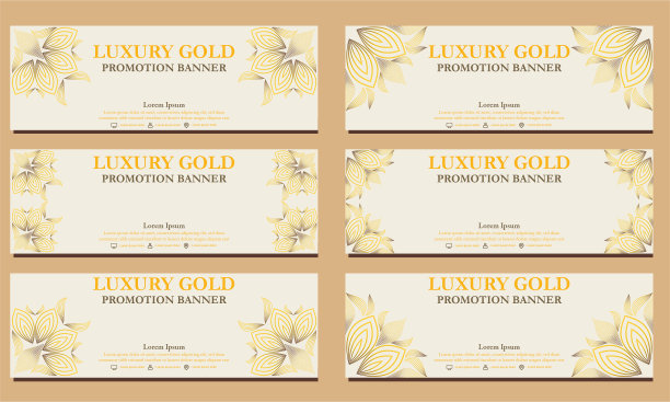 豪华金水平横幅模板。适合网页横幅，横幅和互联网广告的设计图片下载