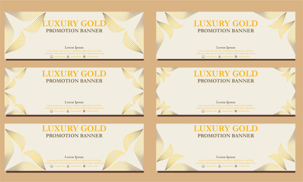 豪华金水平横幅模板。适合网页横幅，横幅和互联网广告的设计图片下载