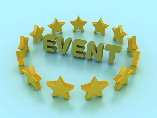 3D星星与事件字图片下载