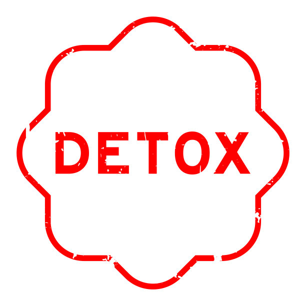 垃圾红色排毒字橡胶封印白底图片下载