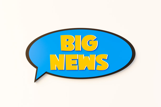 大新闻，卡通言论泡沫。图片下载