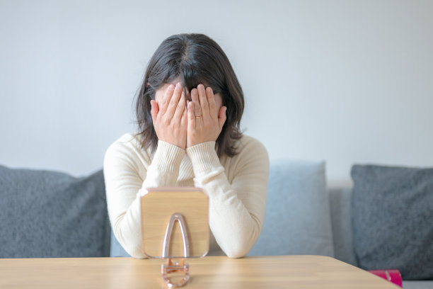 女人打扰图片下载