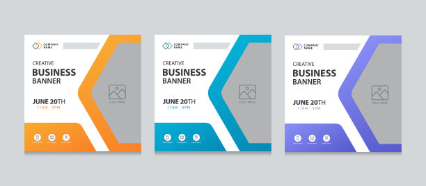 可编辑方形商业Web banner设计模板，背景渐变色，适用于社交媒体帖子、Instagram快拍和Web广告，矢量插画，有添加图片的空间图片下载