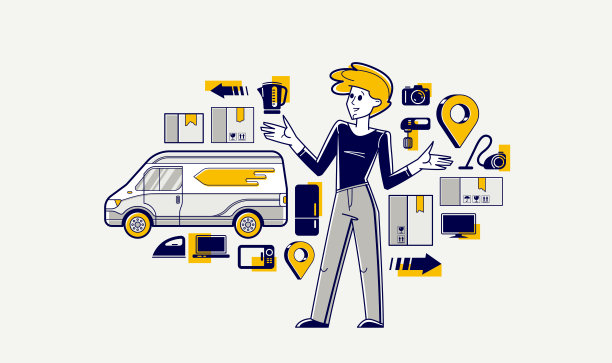 配送和物流，经理准备箱子和包裹，快速和免费送货，快递使用货车，在网上商店或市场订购和接收货物。图片下载