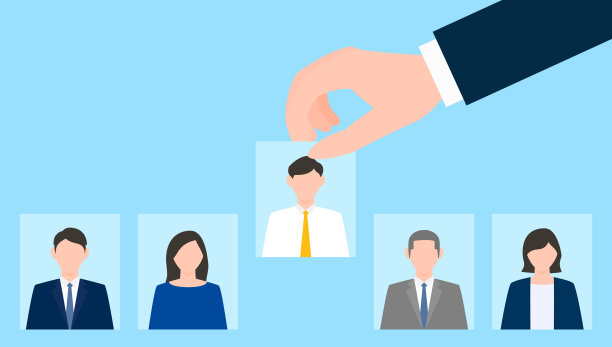 就业形象说明。图片下载