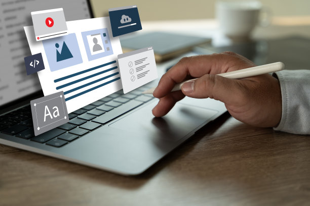 登陆页(SEO概念)图片下载